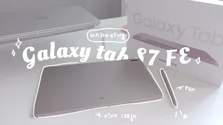 아이패드 버리고 갤럭시탭으로 갈아탄.... / 갤럭시탭에서 굿노트 써보기 / Galaxy Tab S7 FE unboxing