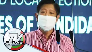 Ilang telepono nakatanggap ng pro-Bongbong 'emergency alert' ; NTC mag-iimbestiga | TV Patrol