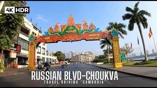 [Driving Cambodia] Phnom Penh 2024 Russian Blvd in 4K HDR to Choukva 2 Kakarb 2 (Choukva market)