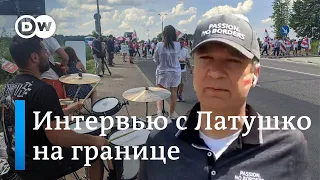 ⚡Что происходит на границе Беларуси и Польши? Павел Латушко в интервью DW о блокаде, Лукашенко и ЕС