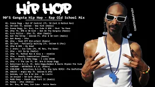 เพลงสากล HIP HOP MIX ใหม่ล่าสุด 2022 🎧 รตเพราะ ฮิปฮอปมันส์ๆ โดนใจวัยรุ่น ฟังบนรถ Vol.64