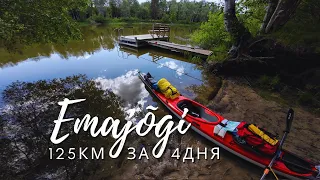 From Võrtsjärv to Peipus | Solo kayak trip on the Emajõgi