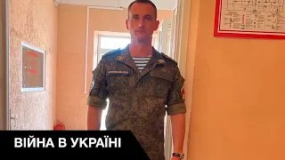 👹"Флешбеки вдарили по голові": російський десантник розповів усю правду про війну