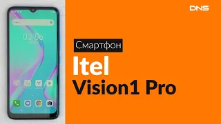 Распаковка смартфона Itel Vision1 Pro / Unboxing Itel Vision1 Pro