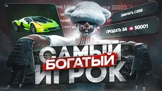 САМЫЙ БОГАТЫЙ ИГРОК на GTA 5 RP / Majestic RP