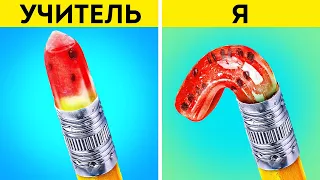 ОТПАДНЫЕ ЛАЙФХАКИ ДЛЯ ШКОЛЫ || Творческие и веселые идеи поделок для родителей от 123 GO! GOLD