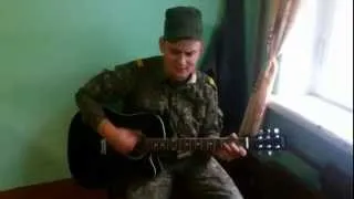 песни под гитару - я еду на родной вокзал (КласС)