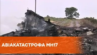 Свідчення страху Росії перед правдою: Кулеба про вихід РФ з групи МН17