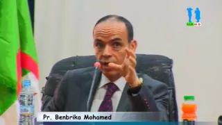 Débat autour de la conférence animée par: Pr Benbrika Mohamed