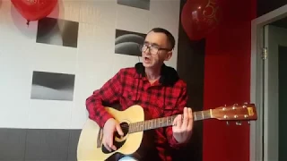 Алексей Котков "Серая месть" ("На лесной полосе" А.Розенбаум)