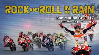 2017 #SanMarinoGP | Full MotoGP Race