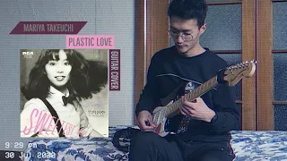 (Mariya Takeuchi) Plastic Love - Guitar Cover