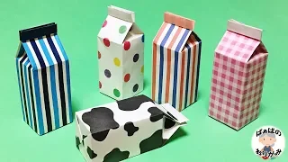 Cute♡Milk carton type box (gift box)/Grandma's Origami