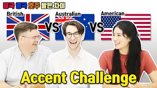 One Language Three Accents! American VS British VS Australian English