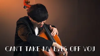 《Can't take my eyes off you》Frankie Valli 大提琴版本 Cello Cover 『cover by YoYo Cello』 【經典西洋老歌系列】