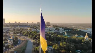 Україна в огні. Війна за життя, за свободу, за правду, за віру