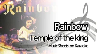 [별다방/동영상악보]  Rainbow - Temple of the king (Music Sheets on KARAOKE)