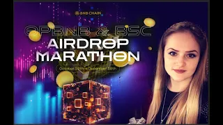 ✅ BNB Chain Airdrop Marathon 🎁 20+ Projects Week 1 АИРДРОП 2 месяца "AIRDROP MARATHON" 1 неделя