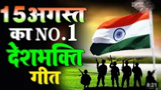 15 aug new #status video jai hind