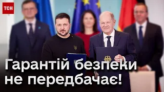 Є конкретні цифри, не лише в грошах! Чим насправді унікальний договір в Німеччині?