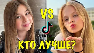 Кто лучше МИЛАНА ХАМЕТОВА и МИЛАНА СТАР TikTok | Подборка видео в Тик Ток