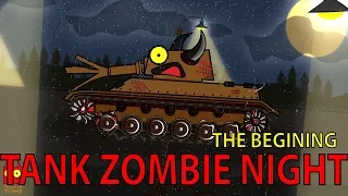 Cartoon about tanks  "Zombie Night". Episod 1 "The Beginig"