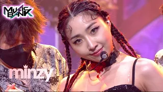 Minzy(공민지) - TEAMO (Music Bank) | KBS WORLD TV 210723