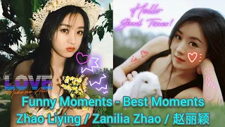 Zhao Liying funny moments, best moments, tiktok, awards, zanilia zhao #zhaoliying #zaniliazhao 赵丽颖
