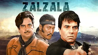 Zalzala (ज़लज़ला ) Hindi Full Movie - Dharmendra - Shatrughan Sinha - Bollywood Action Movie