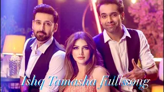 Ishq Tamasha | Yaara Vey | Full Song |  Sami Khan | Aleeze Nasser | Faizan | Khawaja