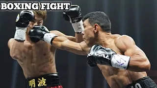 HIGHLIGHT •||• NAOUYA INOUE VS JUAN CARLOS PAYANO, BOXING FIGHT, HD.