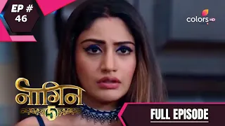Naagin 5 - Full Episode 46 - With English Subtitles