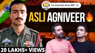 SABSE KHATARNAAK Soldier 🔥 - Special Forces Veteran Maj. Sushant Singh | The Ranveer Show हिंदी 96