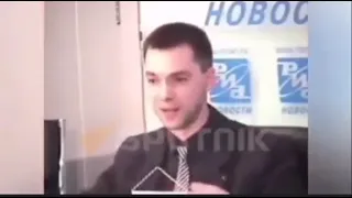 Арестович, Дугин, Корчинский "Евразийский антиоранжевый фронт" 2005 год