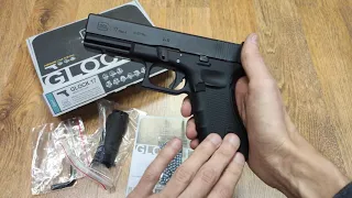 Пневматический пистолет Umarex Glock 17 (Gen 4) 5.8364