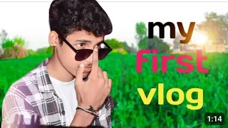 🙃My First Vlog || My FirstVideo On YouTube || Tulsi Dewangan vlogs 💯||🔔please subscribe My channel🙏