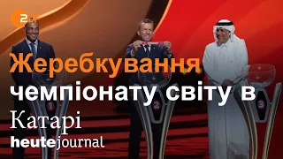 heute journal 1 квітня 2022 (українською)