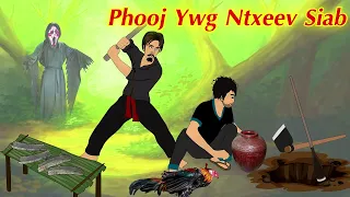 Phooj Ywg Ntxeev Siab Kev Khaum Kev Npam /14/5/2022/