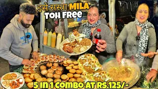 Rs125/- Ultimate Combo | Beautiful Couple Selling Ultimate Street Food In Jalandhar