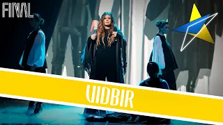 ESC 2019 | Ukraine | Vidbir | FINAL | OUR TOP 6