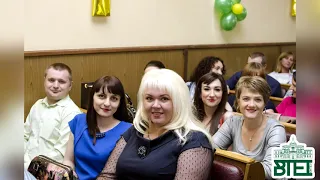 День зустрічі випускників 2016!Приємного перегляду💚💛💙