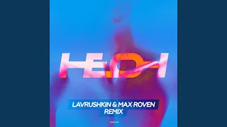 Неон (Lavrushkin & Max Roven Remix)