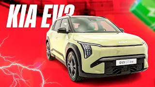 Voici Kia EV3, le SUV électrique le plus STYLÉ de l’année !