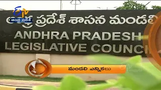 7:30 AM | ETV 360 | News Headlines | 18th Oct 2021 | ETV Andhra Pradesh