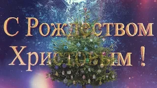 С Рождеством Христовым и Новым годом дорогие друзья! Видео и музыка - Александр Травин арТзаЛ