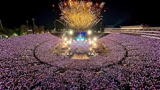 COLDPLAY - Live in Rose Bowl Stadium, Pasadena, CA. Music of the Spheres Word Tour. Oct 1, 2023.FULL