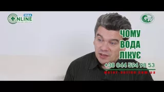 Що таке інтоксикація організму? Її причини, наслідки?