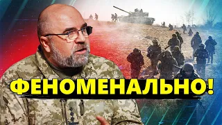 ЧЕРНИК: Неймовірне досягнення ЗСУ / Такого ще не було!