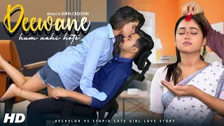 Deewane Hum Nahi Hote | Husband Vs Bewafa Wife Love Story | Ft. Surya &Tiyasha | Hit Hindi Song 2021
