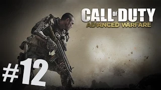 Прохождение Call of Duty: Advanced Warfare #12